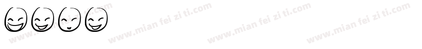mini 小黑字体转换